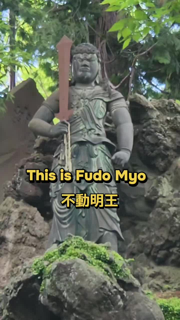 @Bujinkan Meiryu Dojo NYC