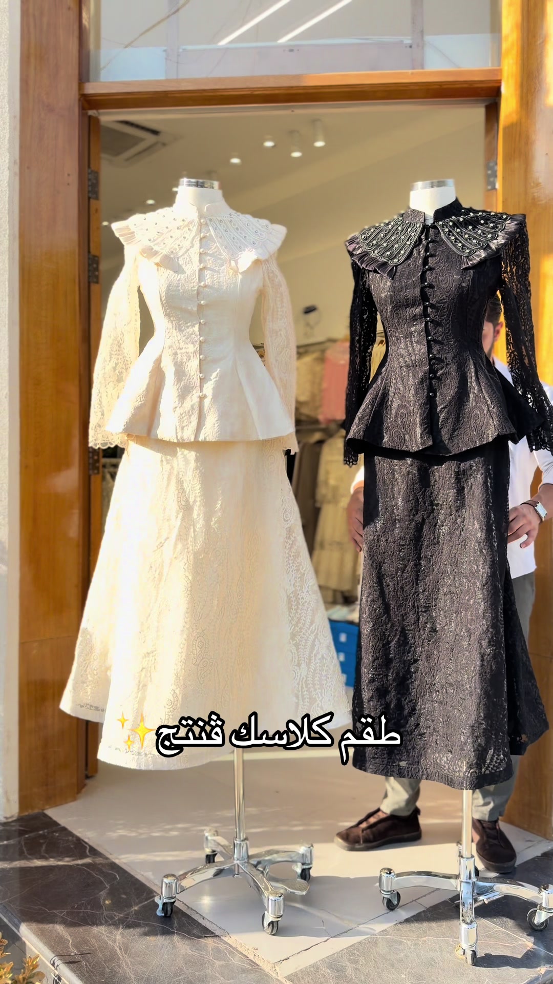 @يوسف وتوت