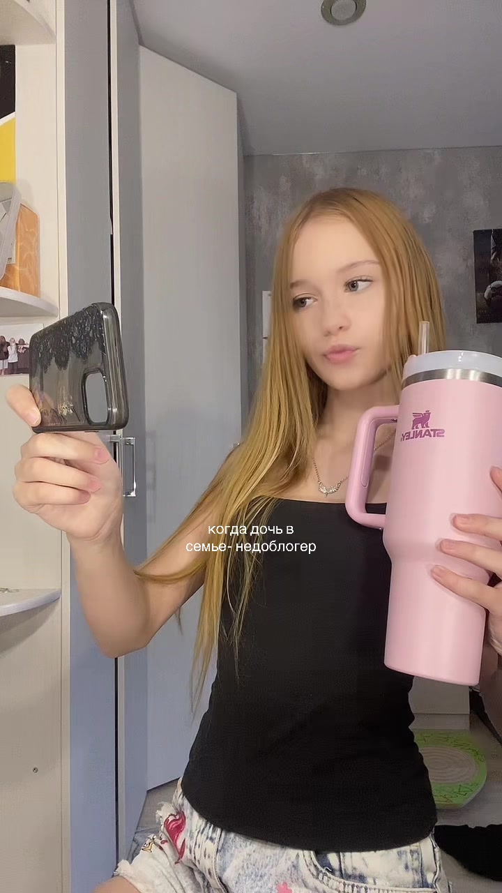 @дишуля