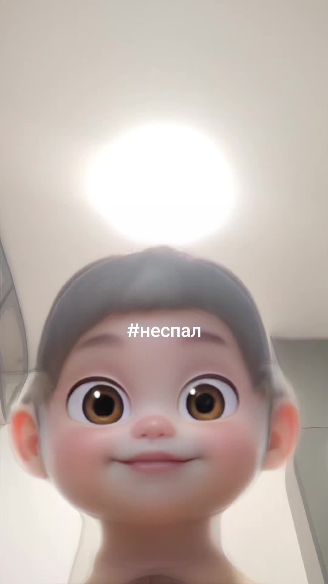 @теймур