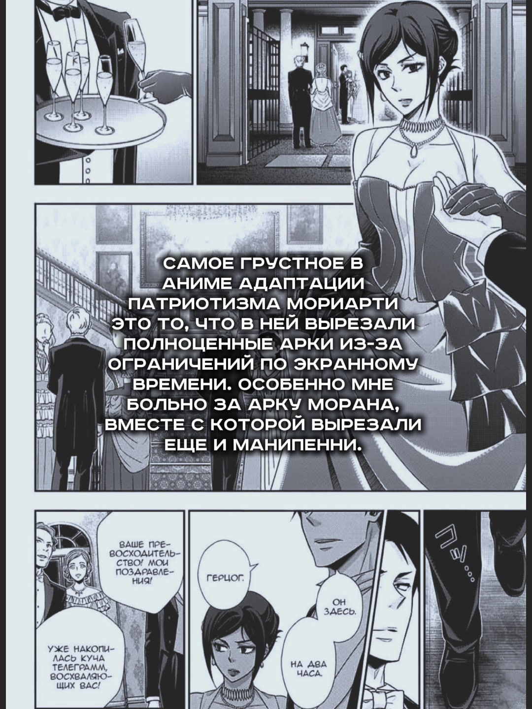 @зеро.