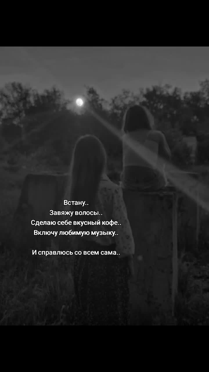 @Smolina1999@