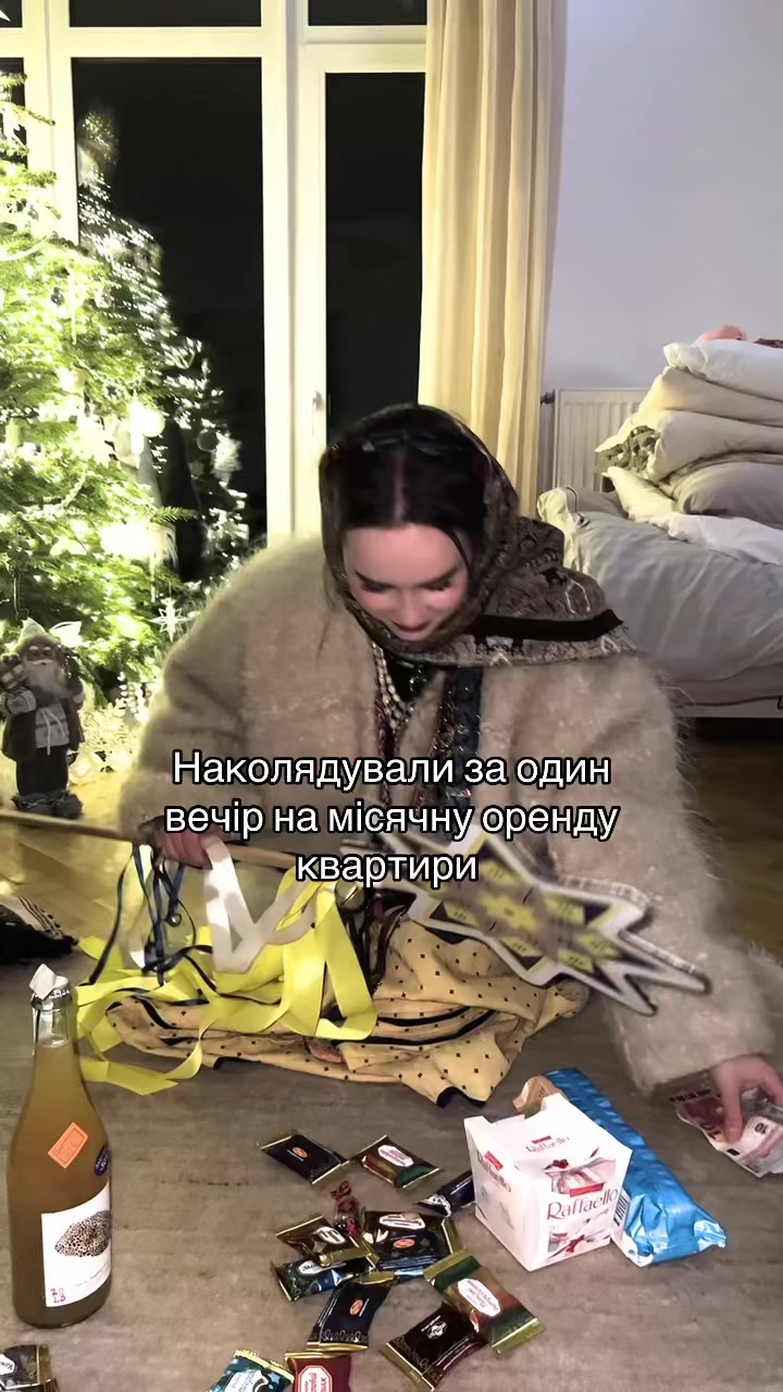 @lisovamavka🪄