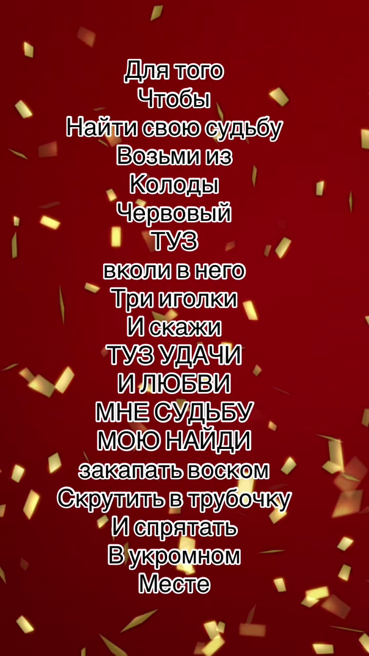 @ВИКУСЯ ЯСНОВИДЯЩАЯ
