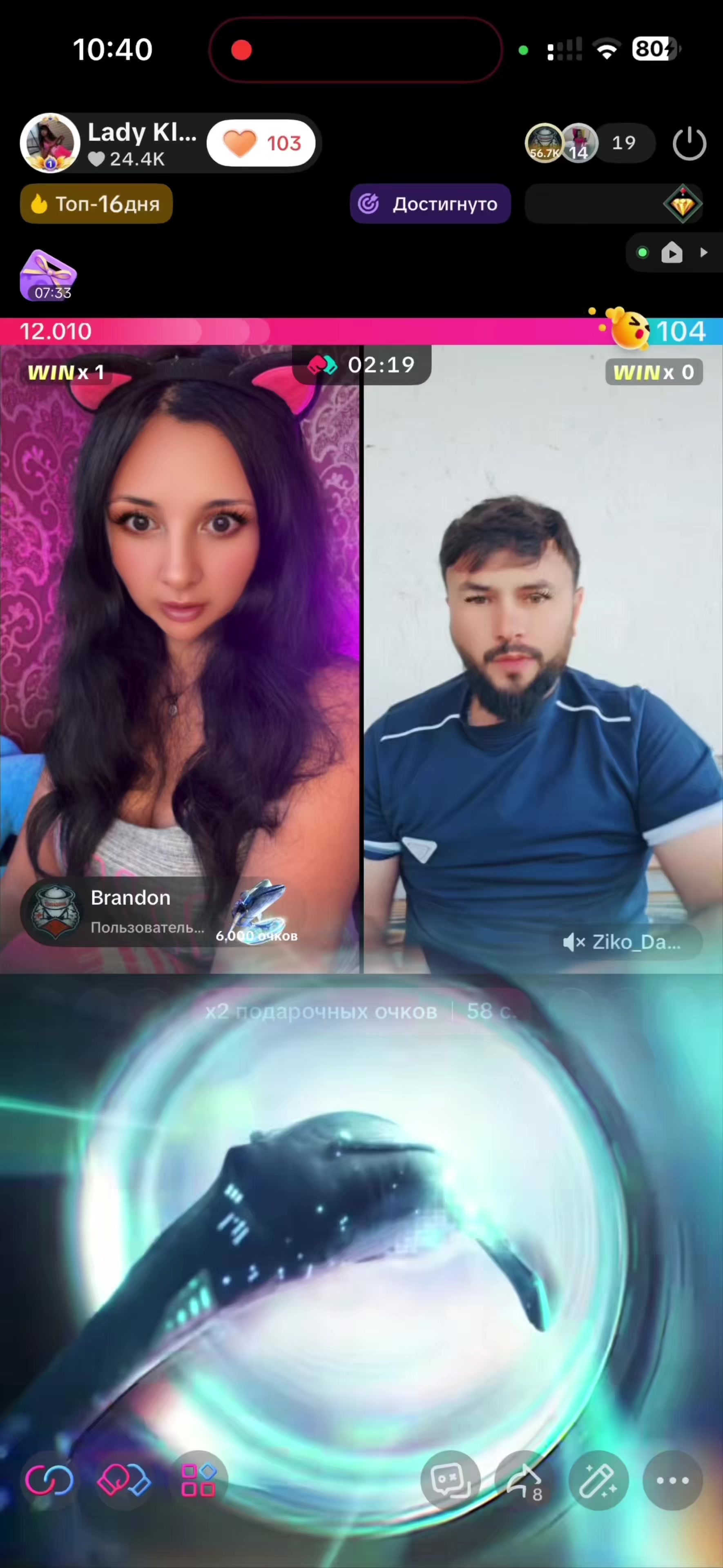 @LadyKleo