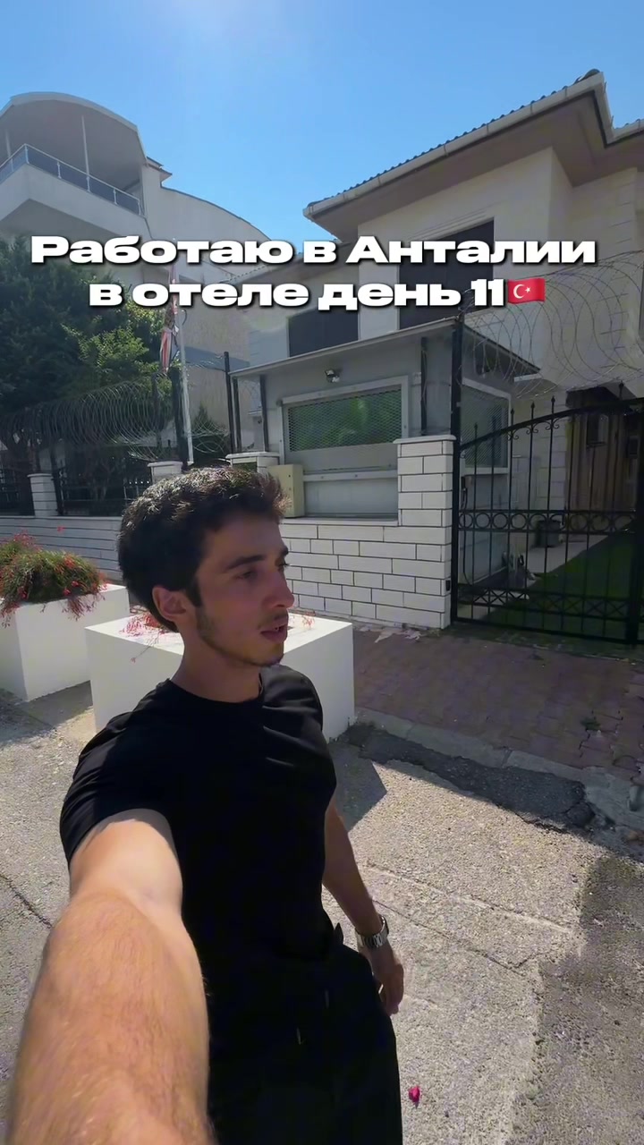 @İsa