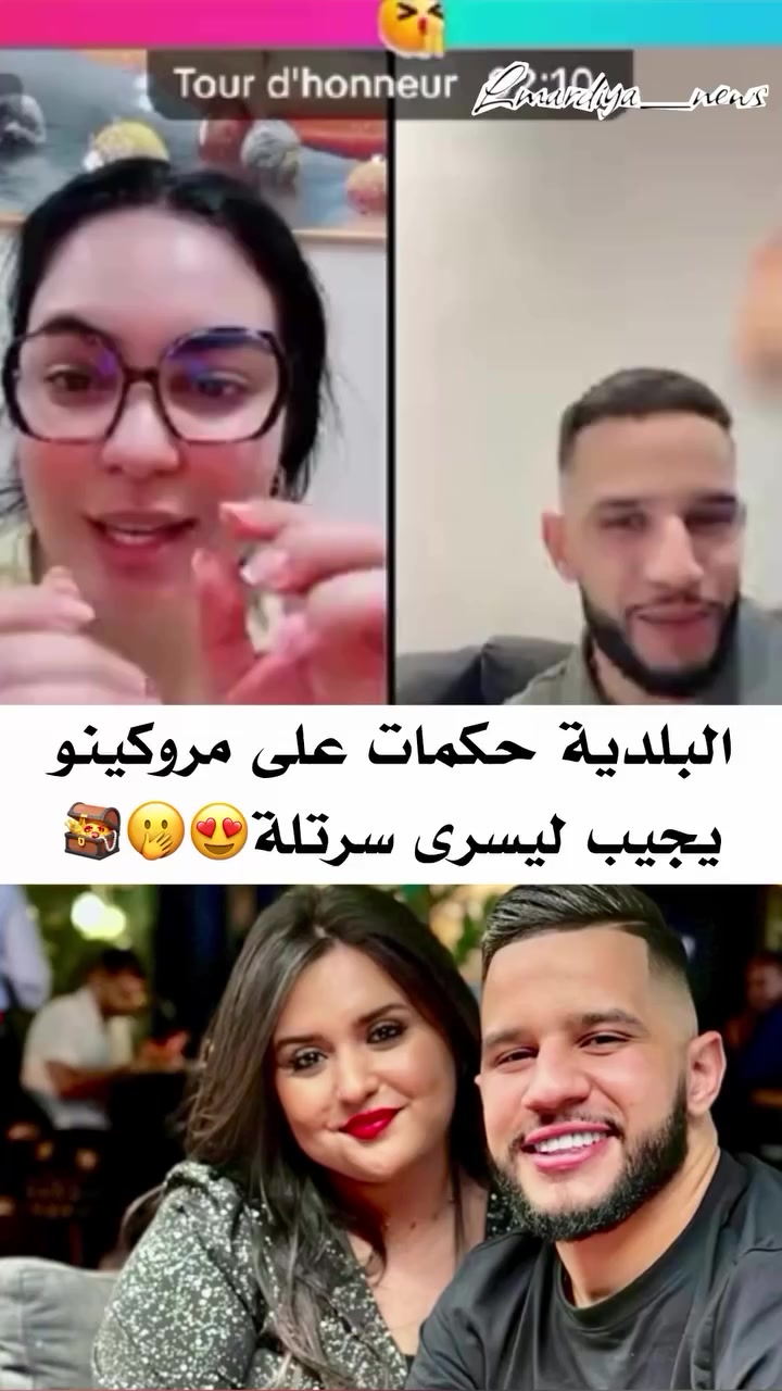 @Maya❤️🔥