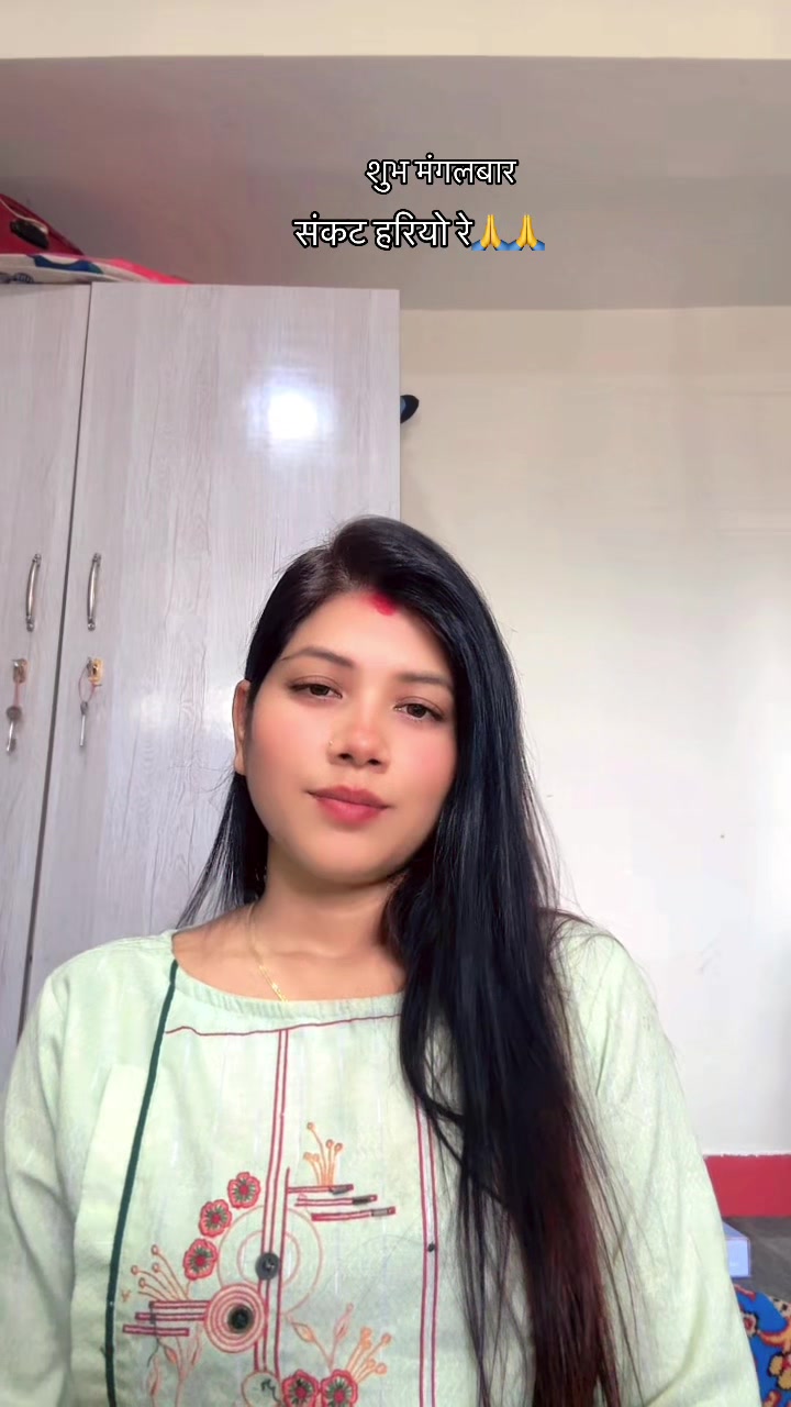 @Sanju