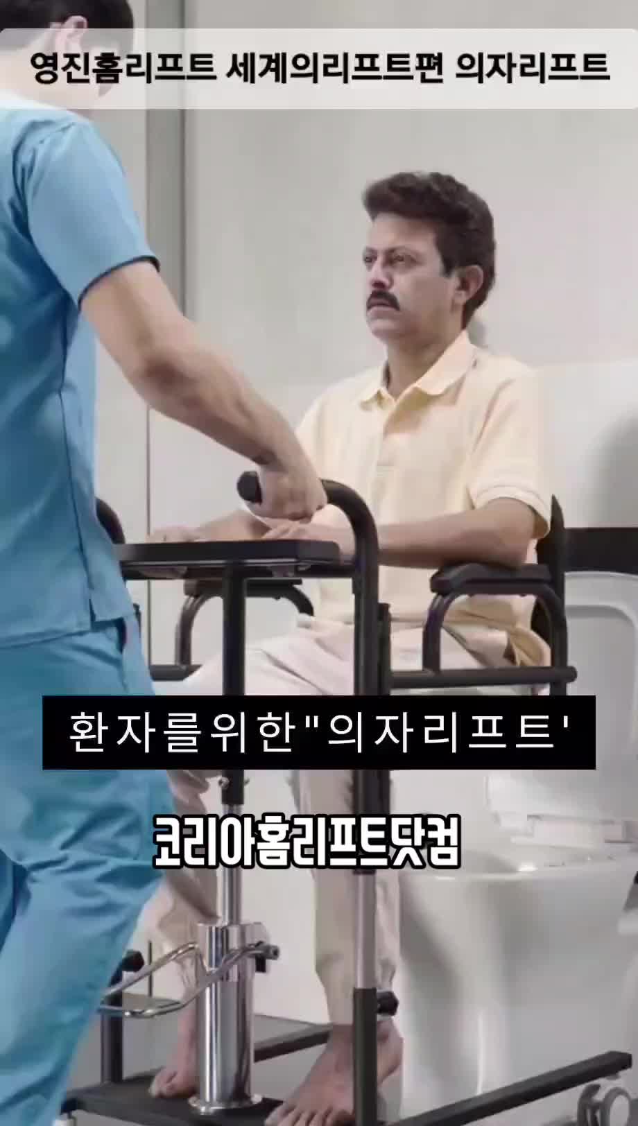 @영진테크