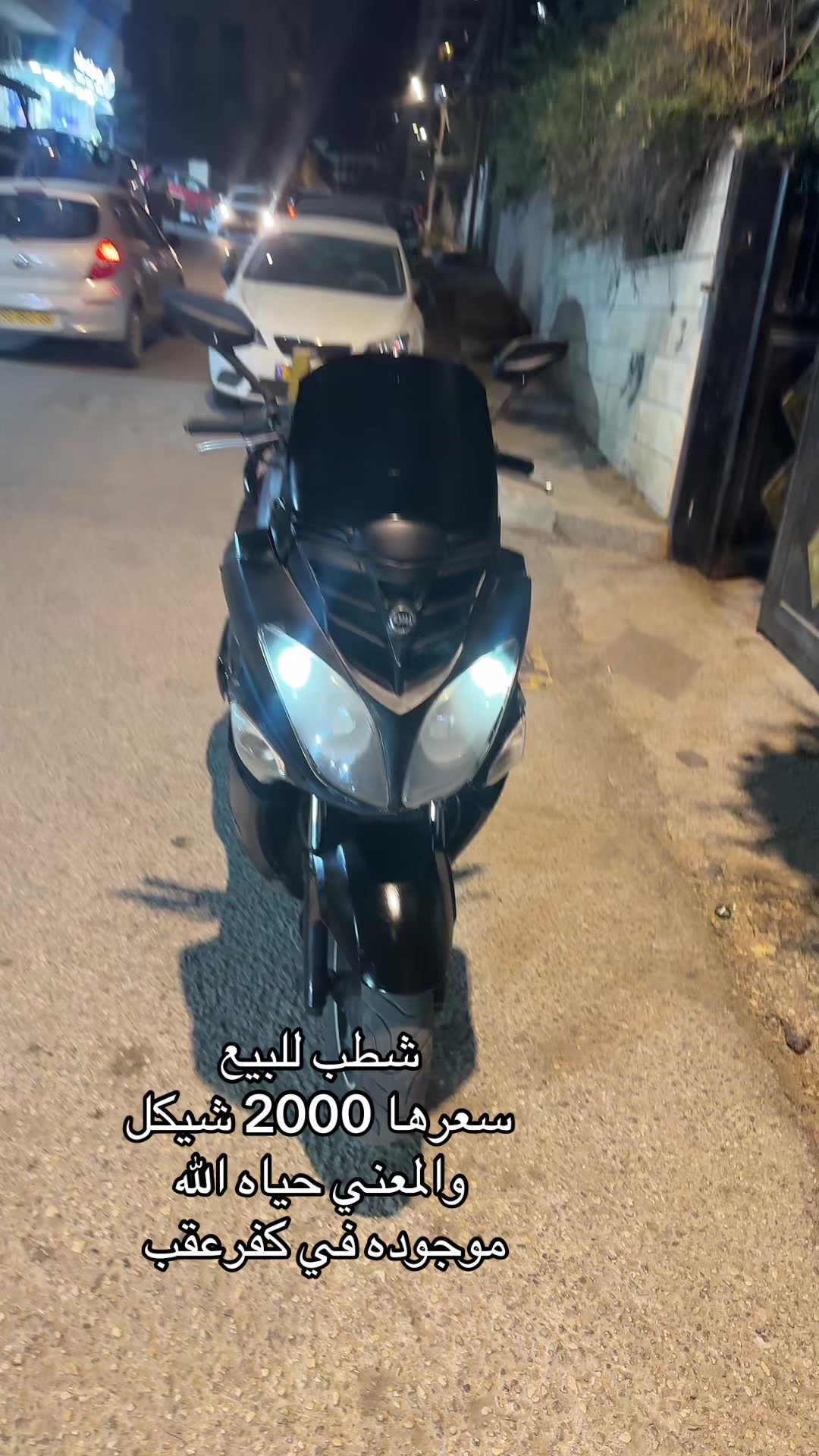 @Ahmad โ๐ป