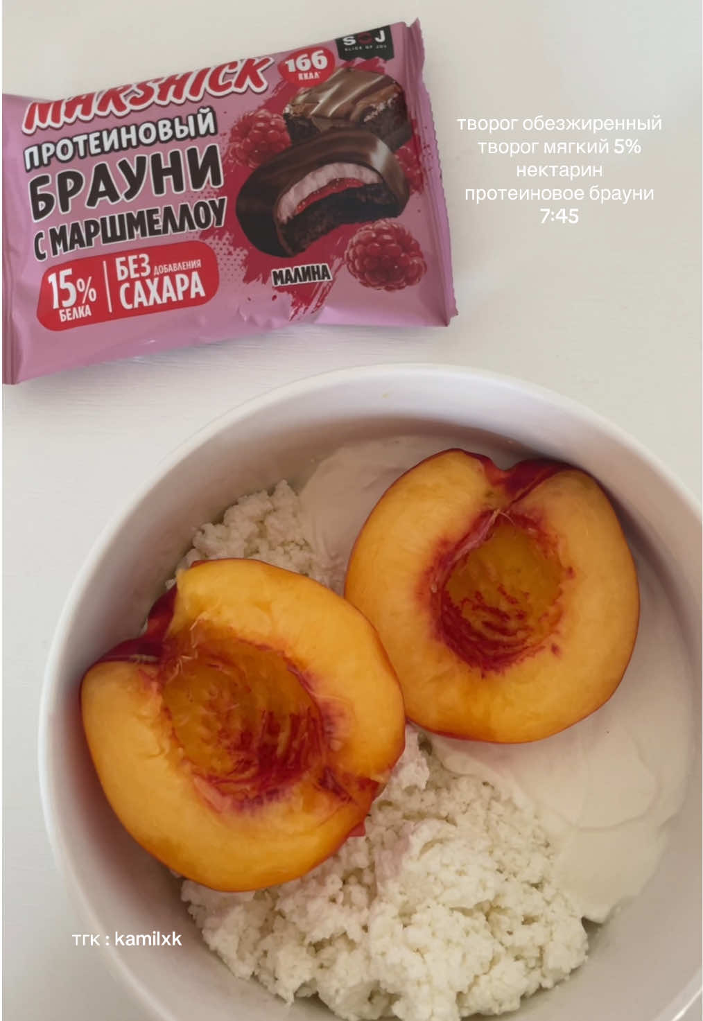 @ками