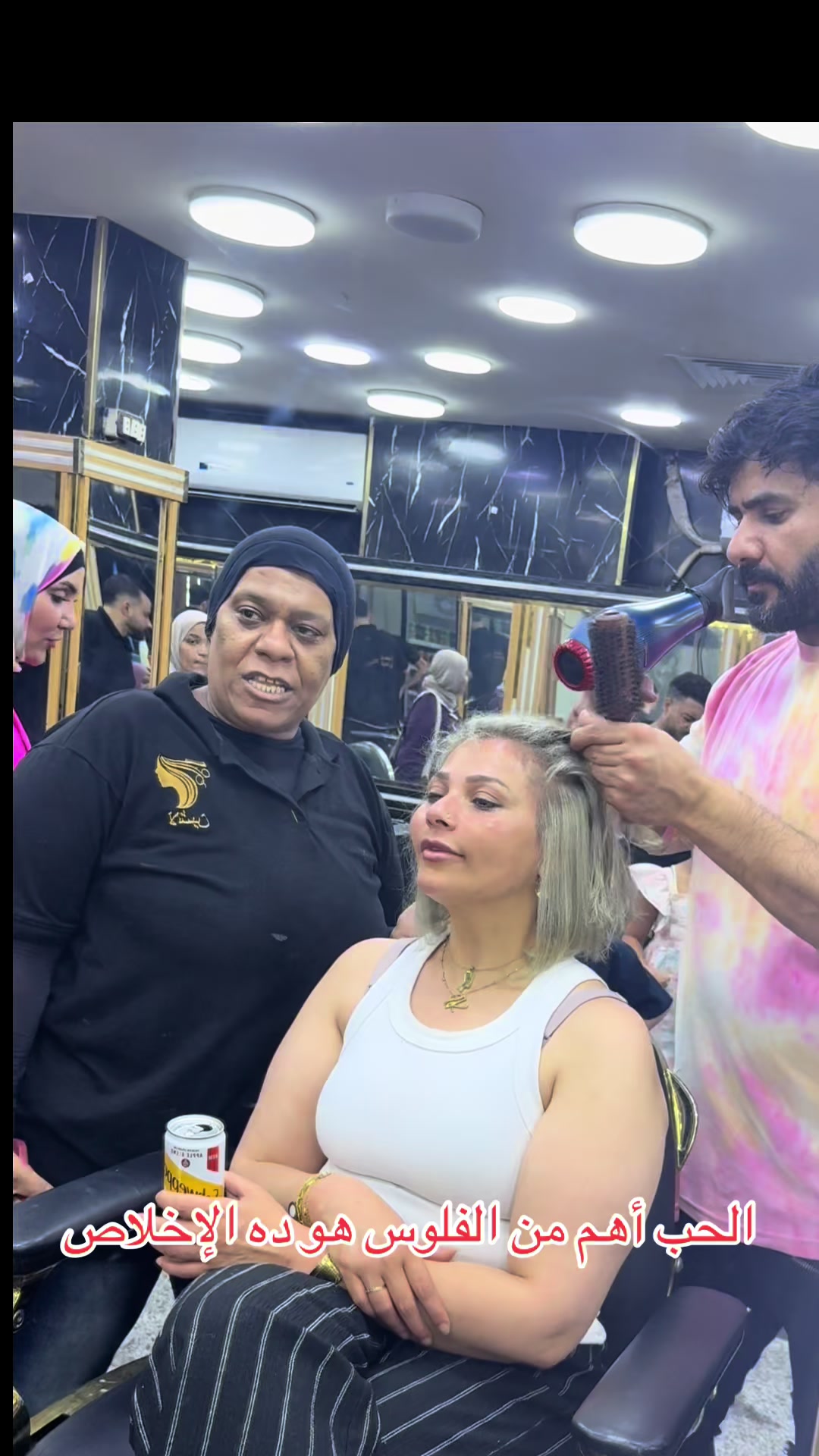 @wahedlashen