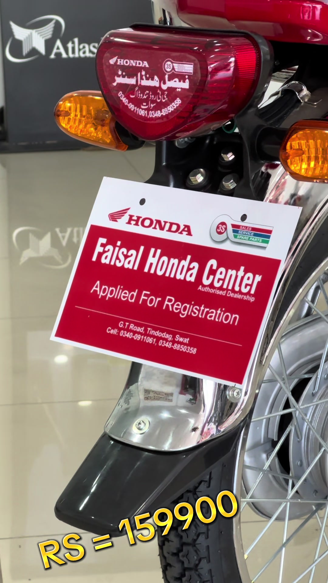@FAISAL HONDA CENTER