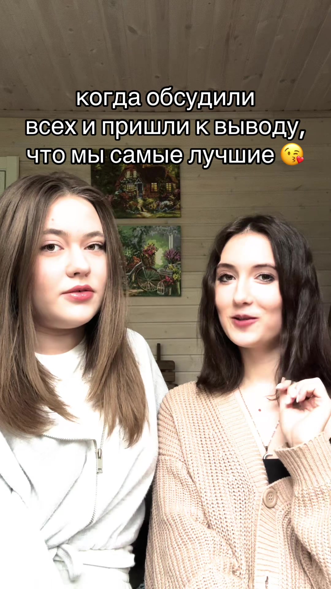 @dianka 🤍