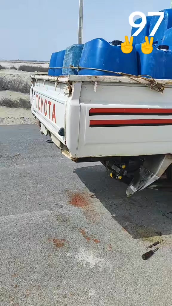 @&hearts;️قدوس ❤️&zwj;🩹