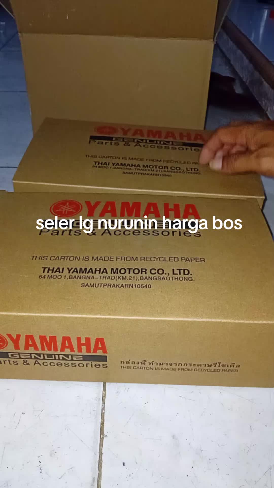 @amanah shop