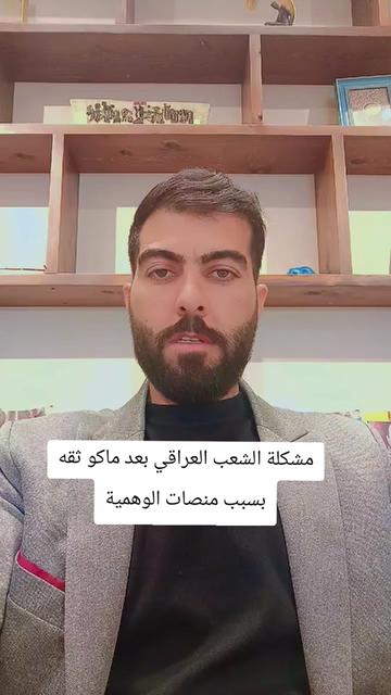 @اكرم الطيب