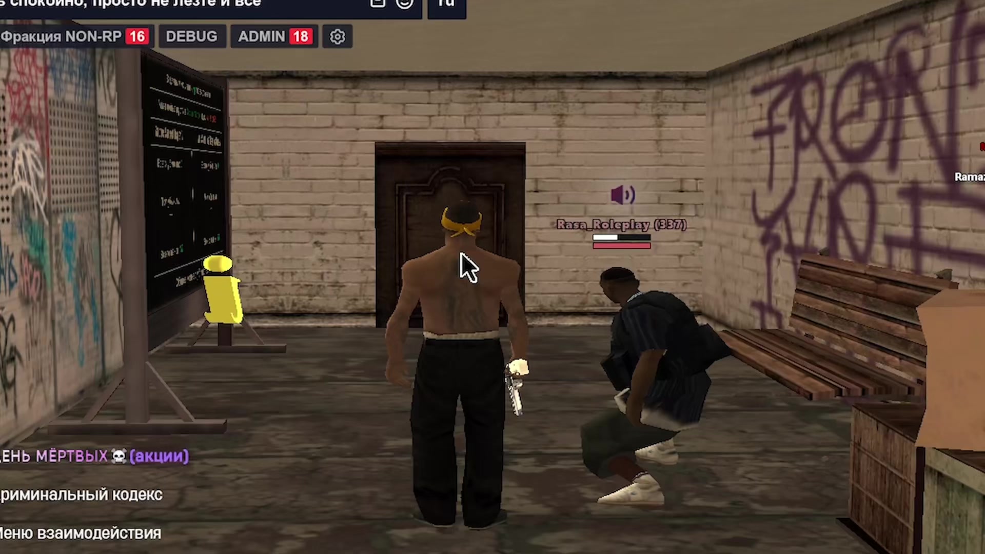 @fredoblessing1337