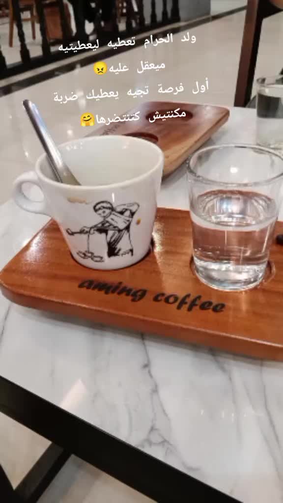 @&Atilde;&scaron; M&atilde;&aelig;
