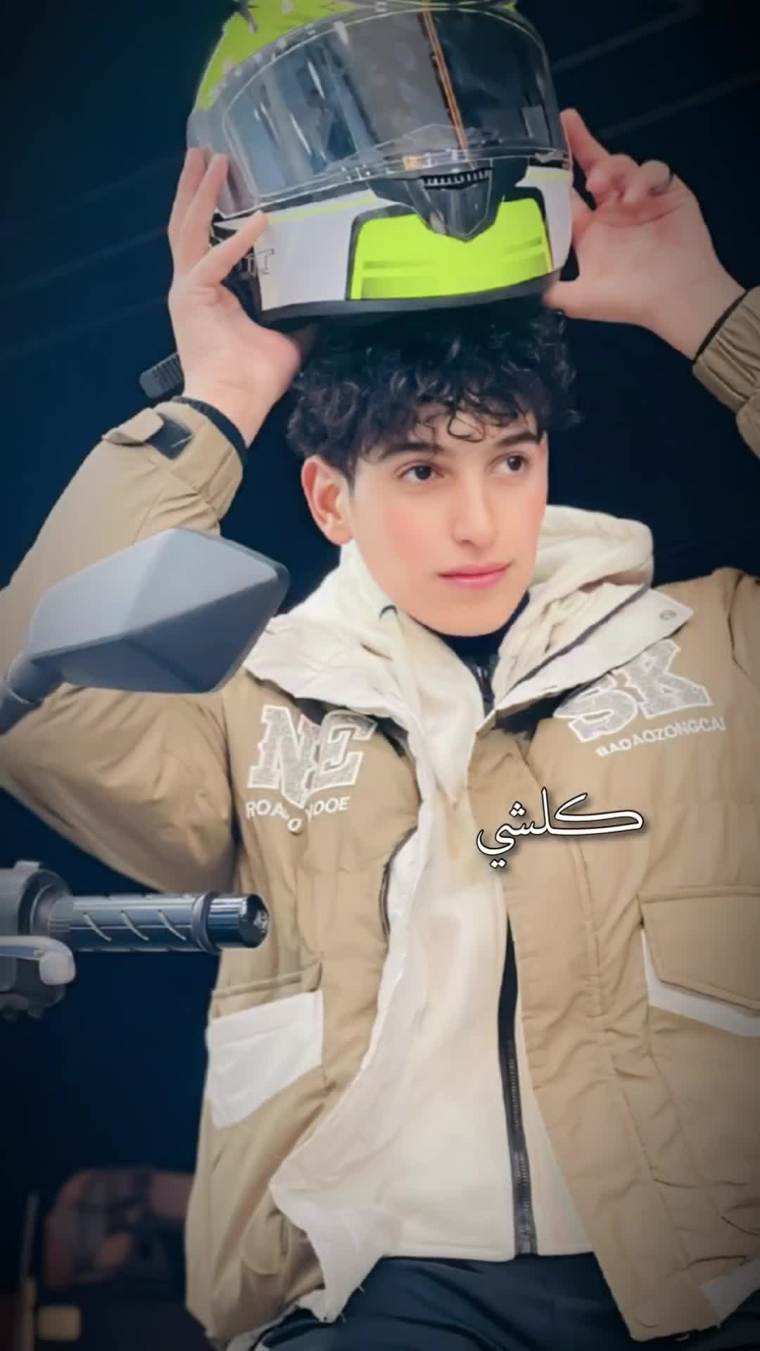@أمـولي ✨