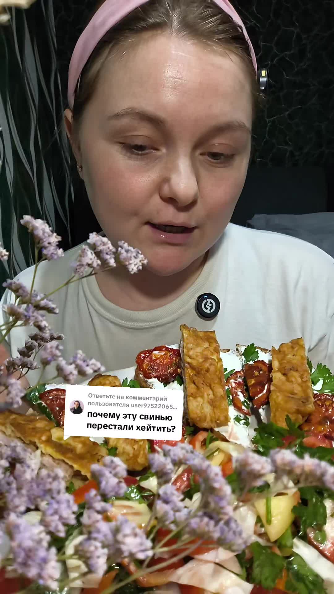@Рыбка Полли❤️🔥