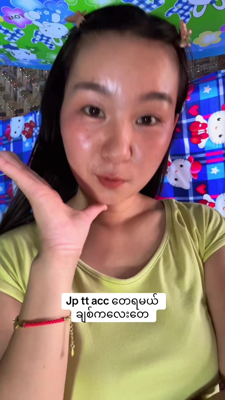 @Shann Shann 👶🏻 & Marr Marr👩