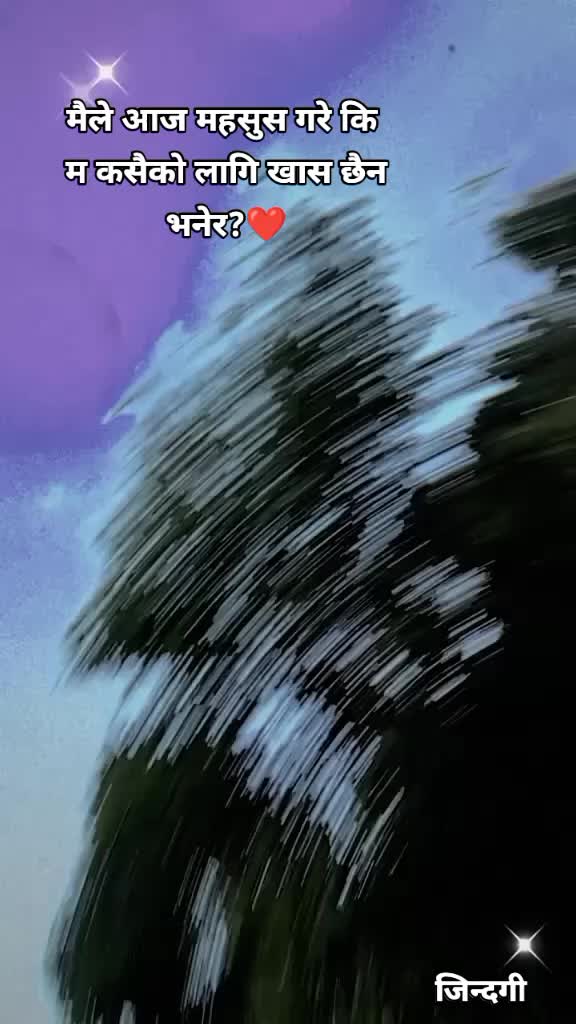 @P_Pandey0