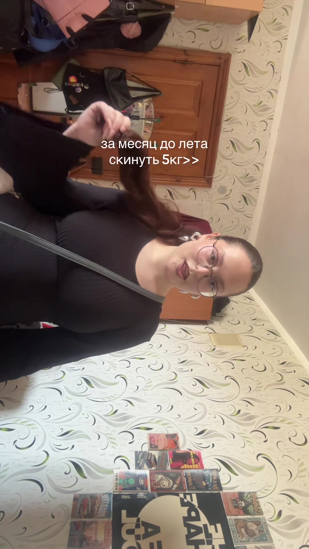 @Ликишка