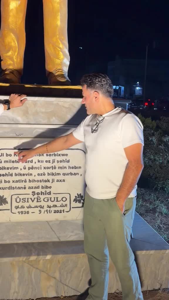 @Şivan Xaburî 🦅 شفان الخابوري