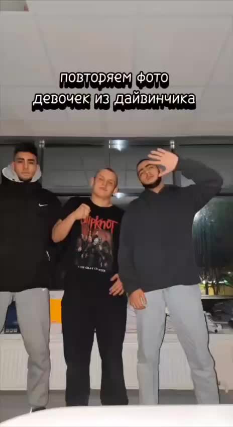 @Сеймур☪️
