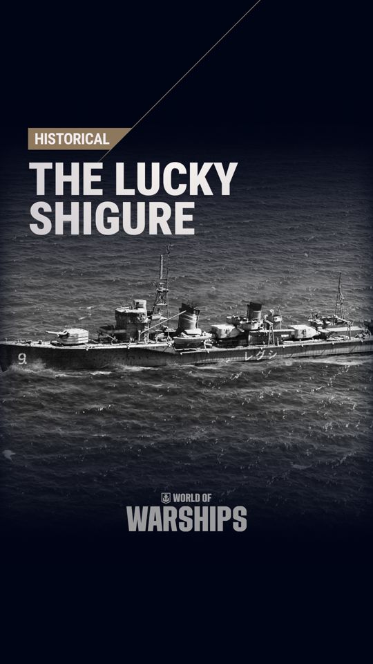 @WorldOfWarships