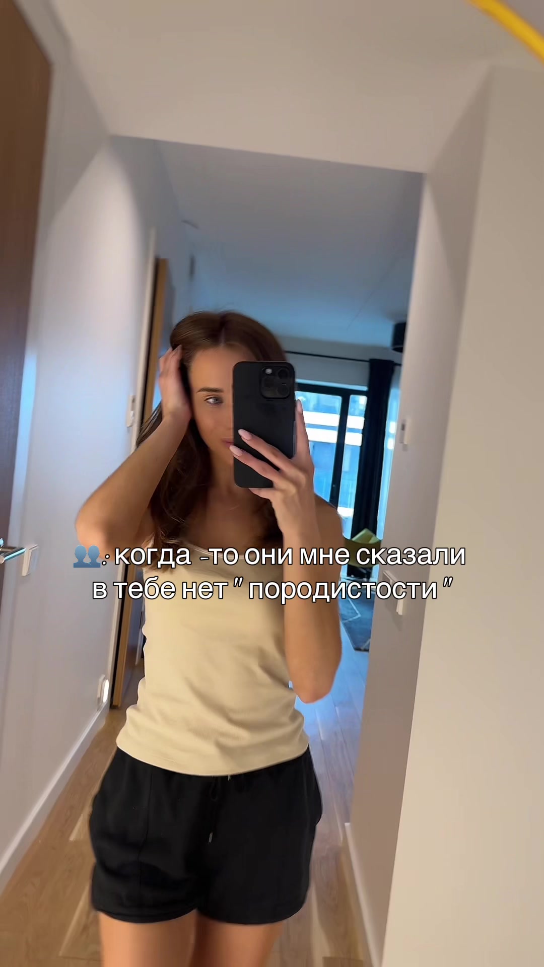 @Ta.dvornikova