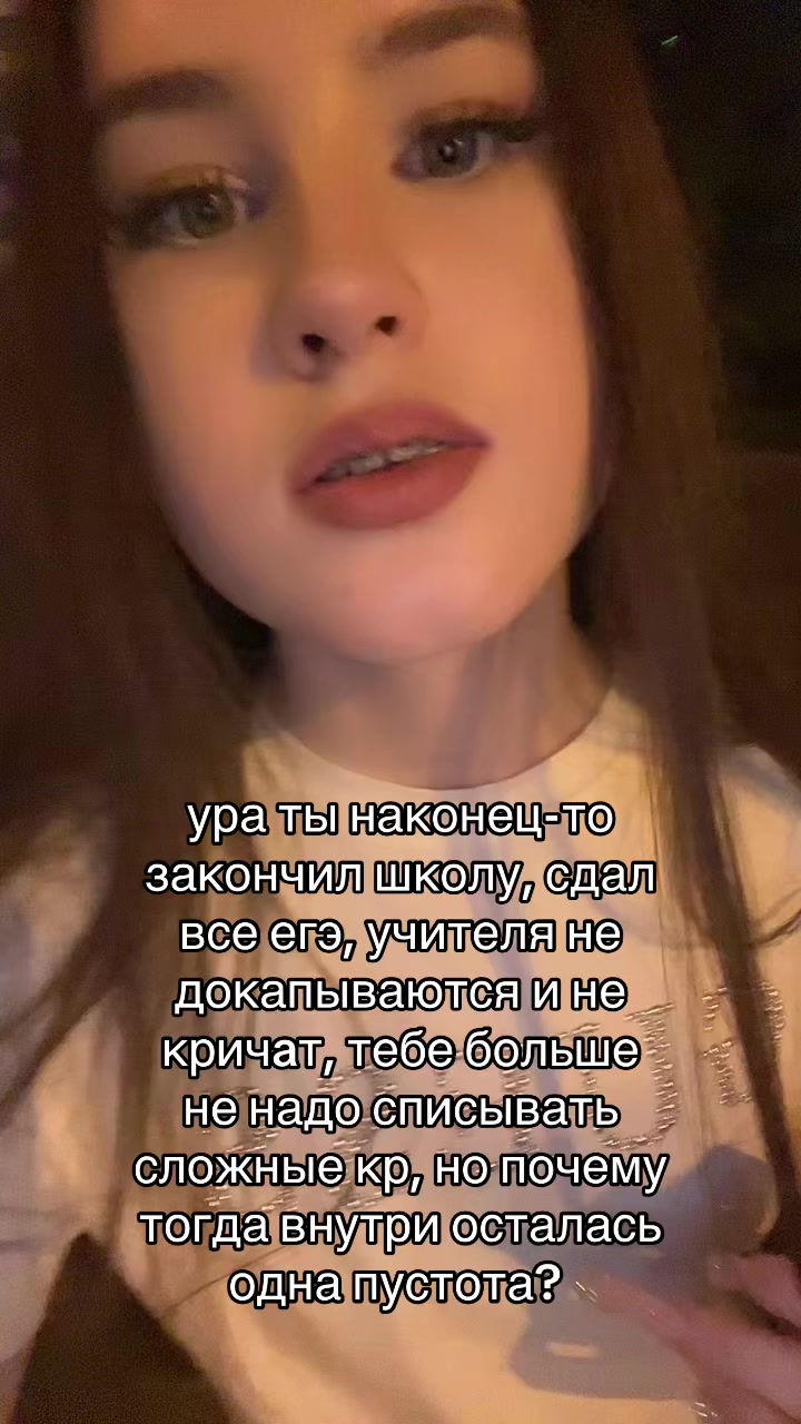 @maryJane