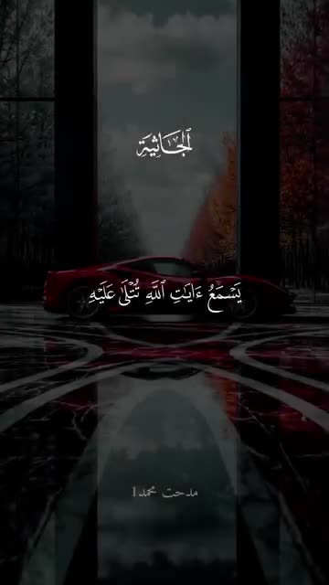 @أّحًـمًـدٍ أّلَـشُــيِّـخِـ♕/&euro;