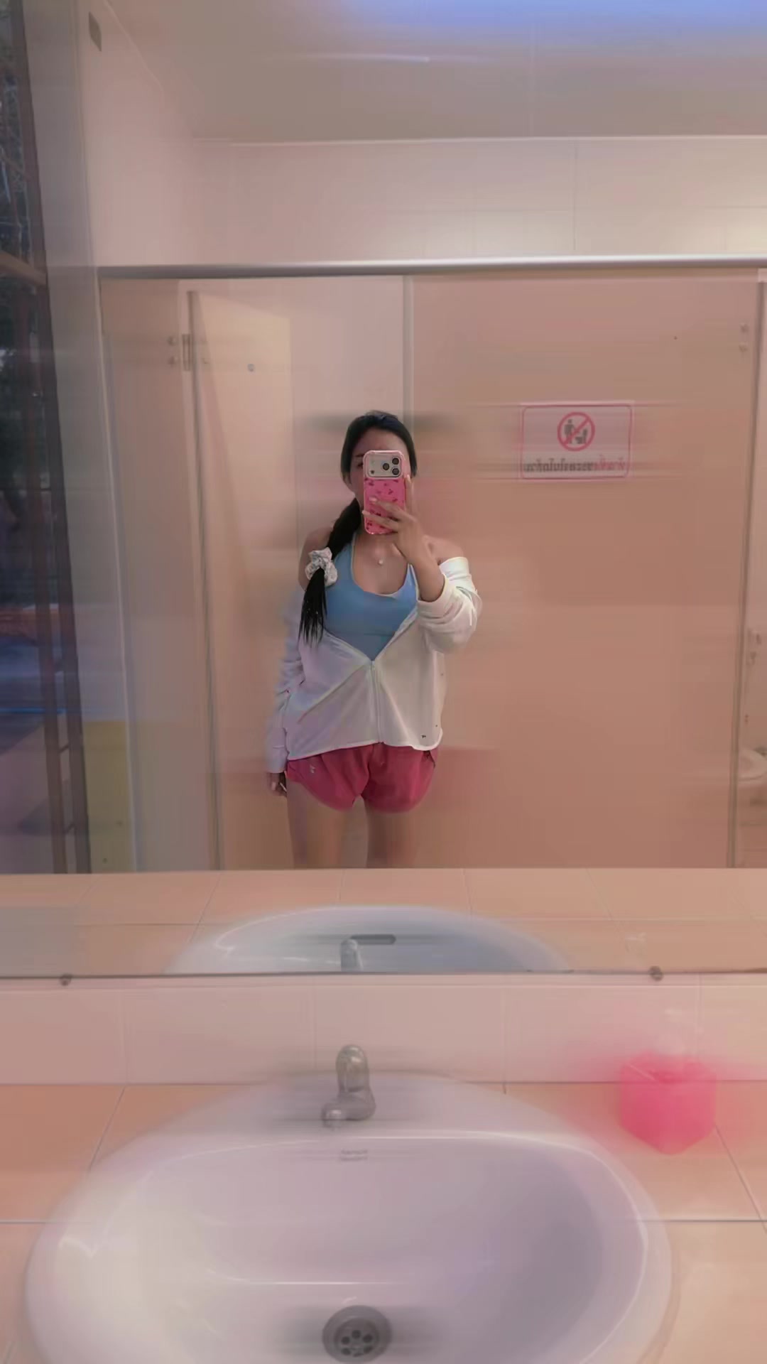 @น้องบัว ริศเยอะ