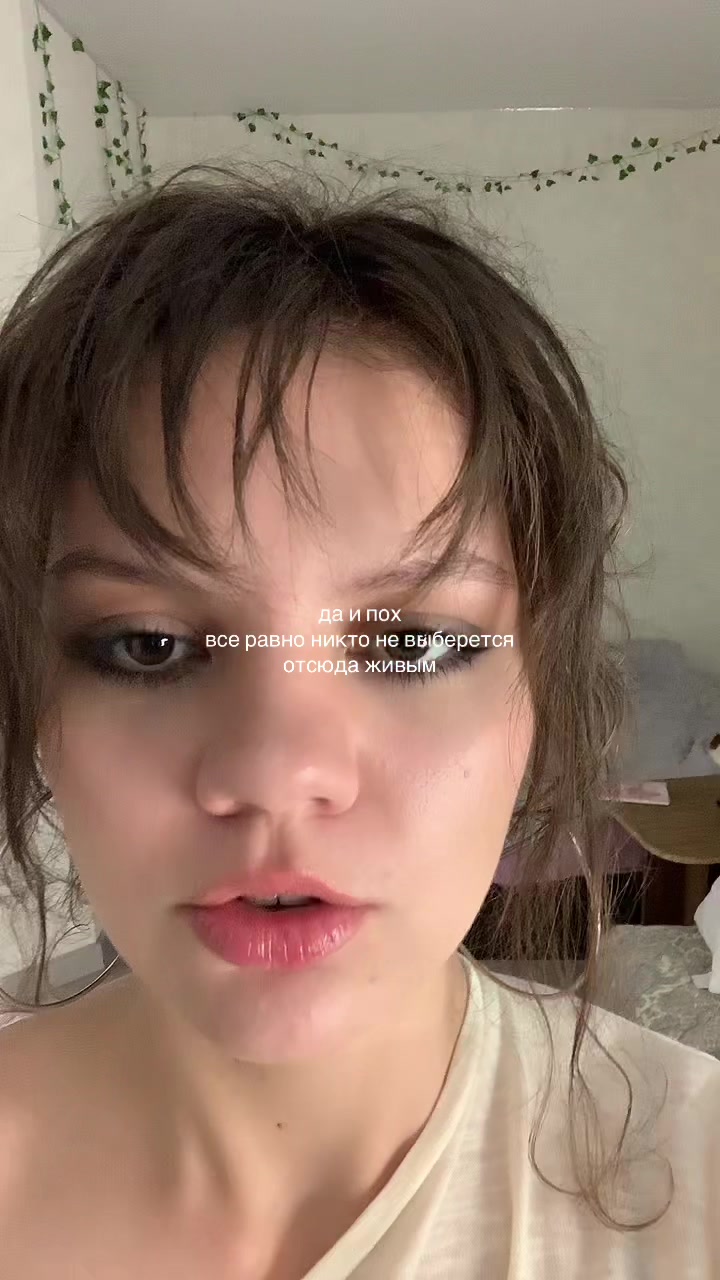 @кот нуар