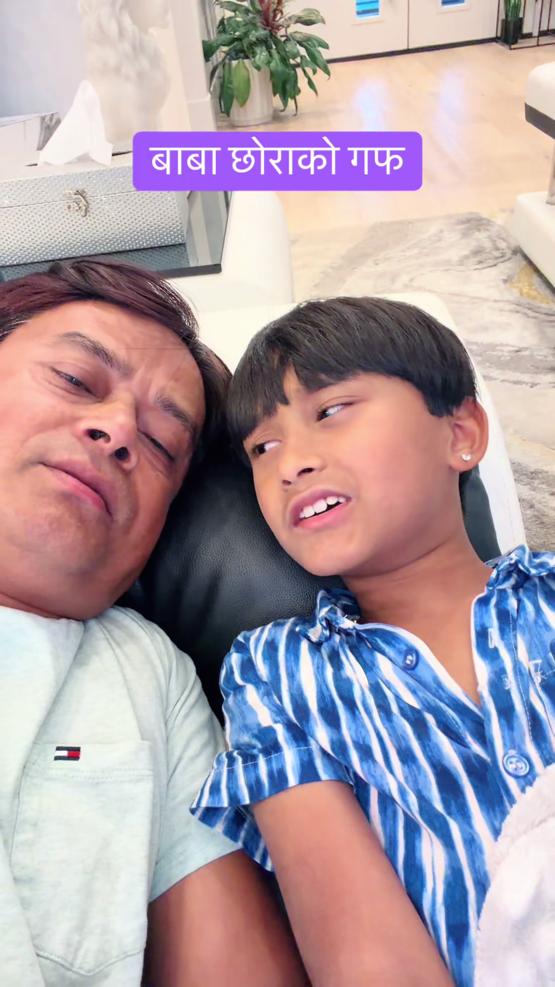 @Sirjana Sitaula & Mr Adhikari