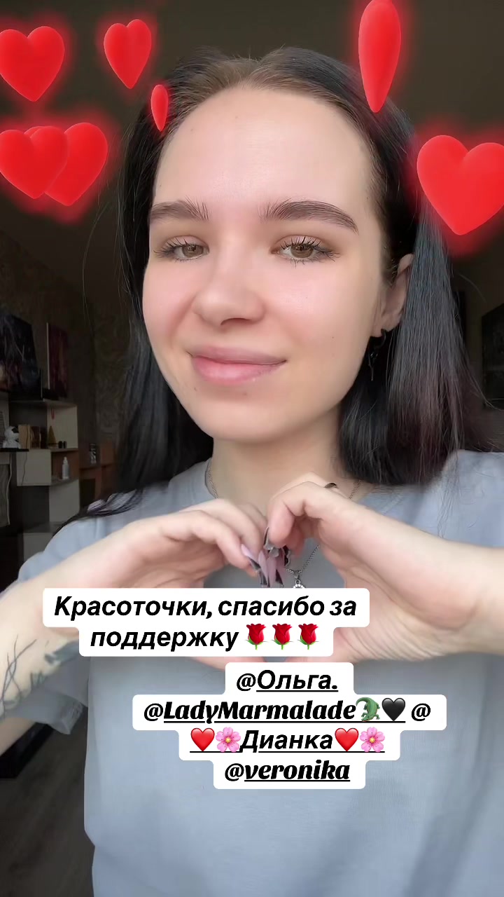 @😉Кнопочка😉
