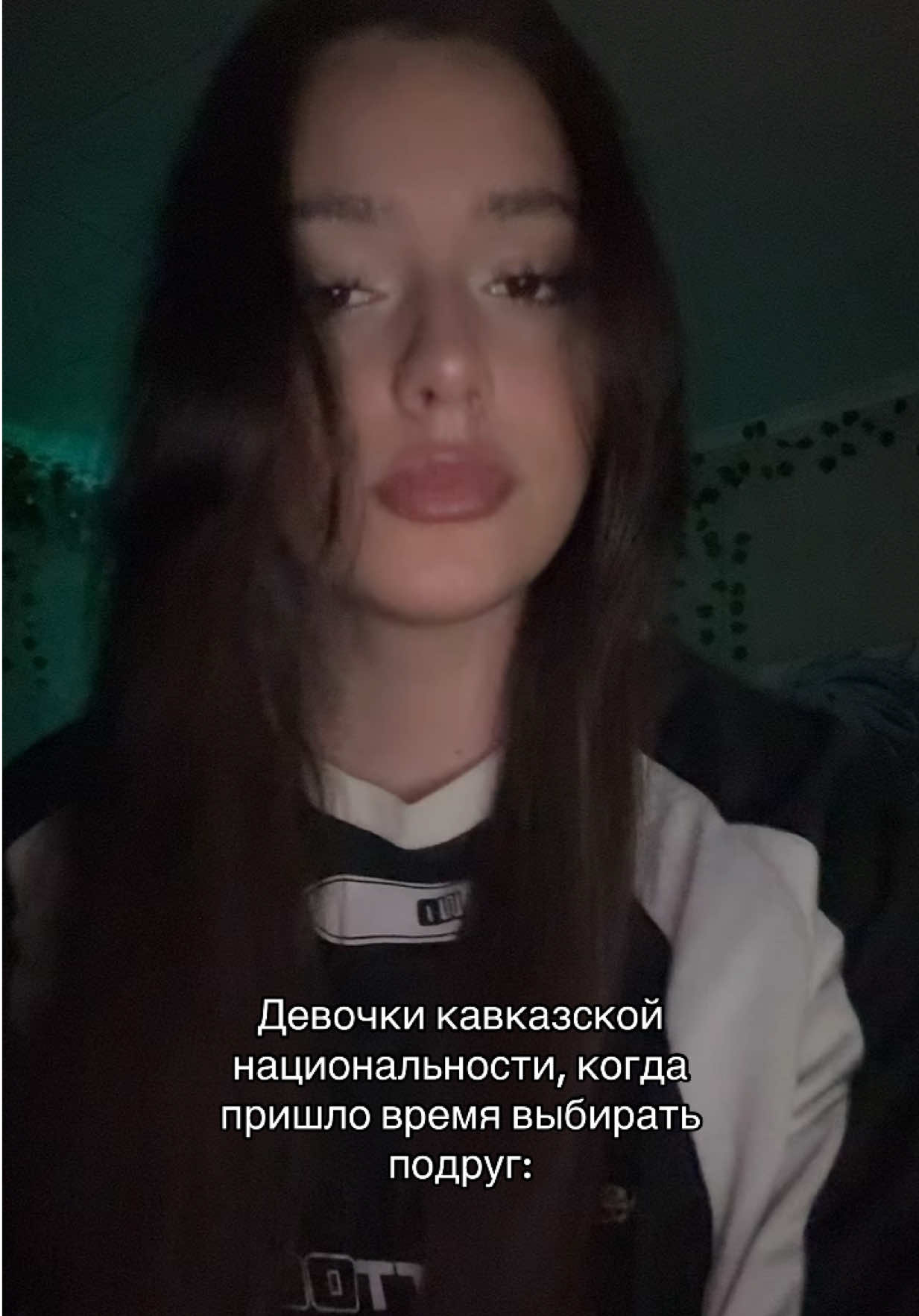 @тгк:myyyylolerts