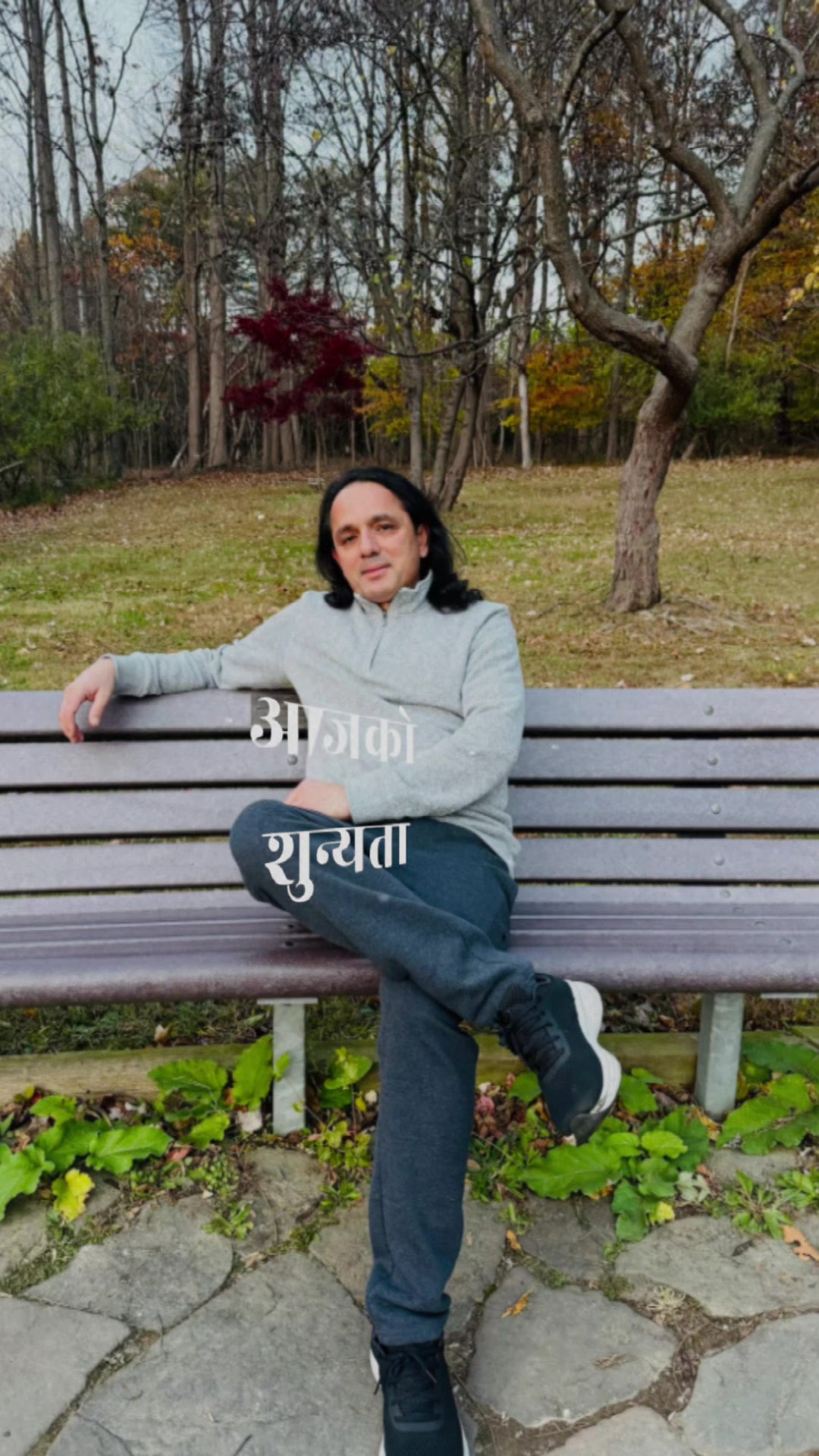 @Dilli ram sharma