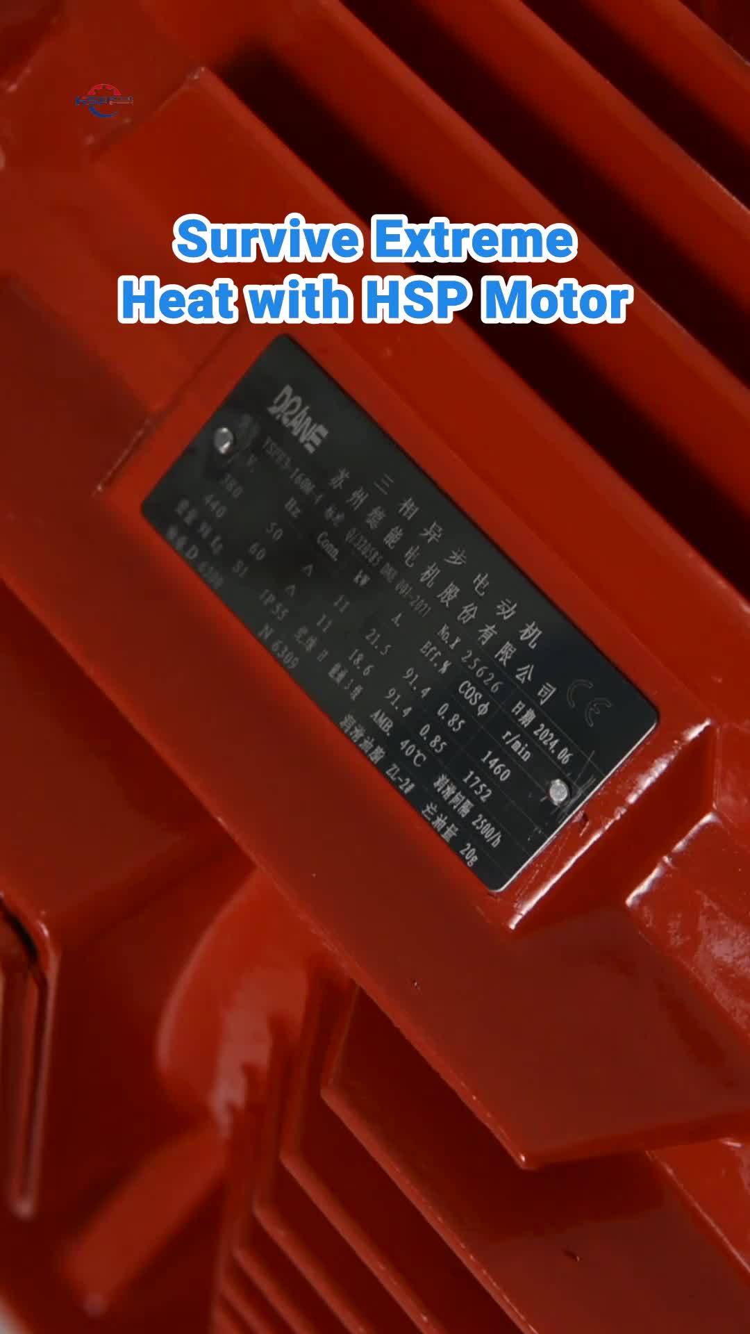 @HSPMotor