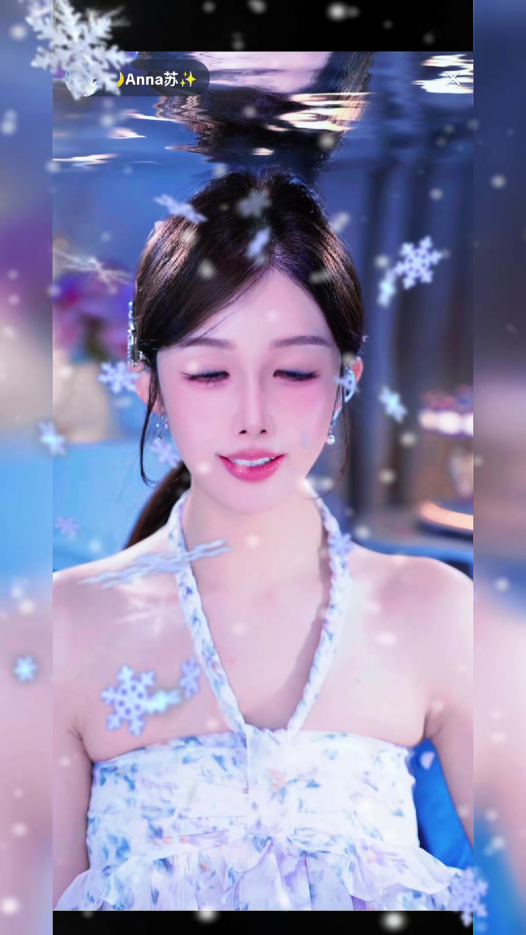 @🌙驚鴻✨⚜️㊙️🪷