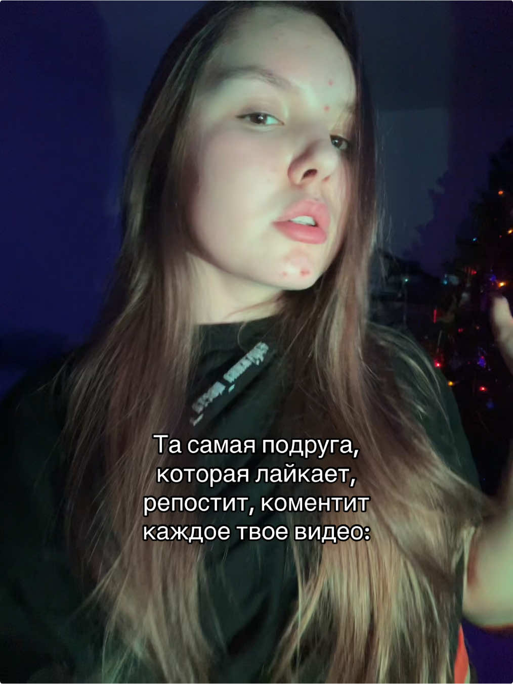 @карпуша