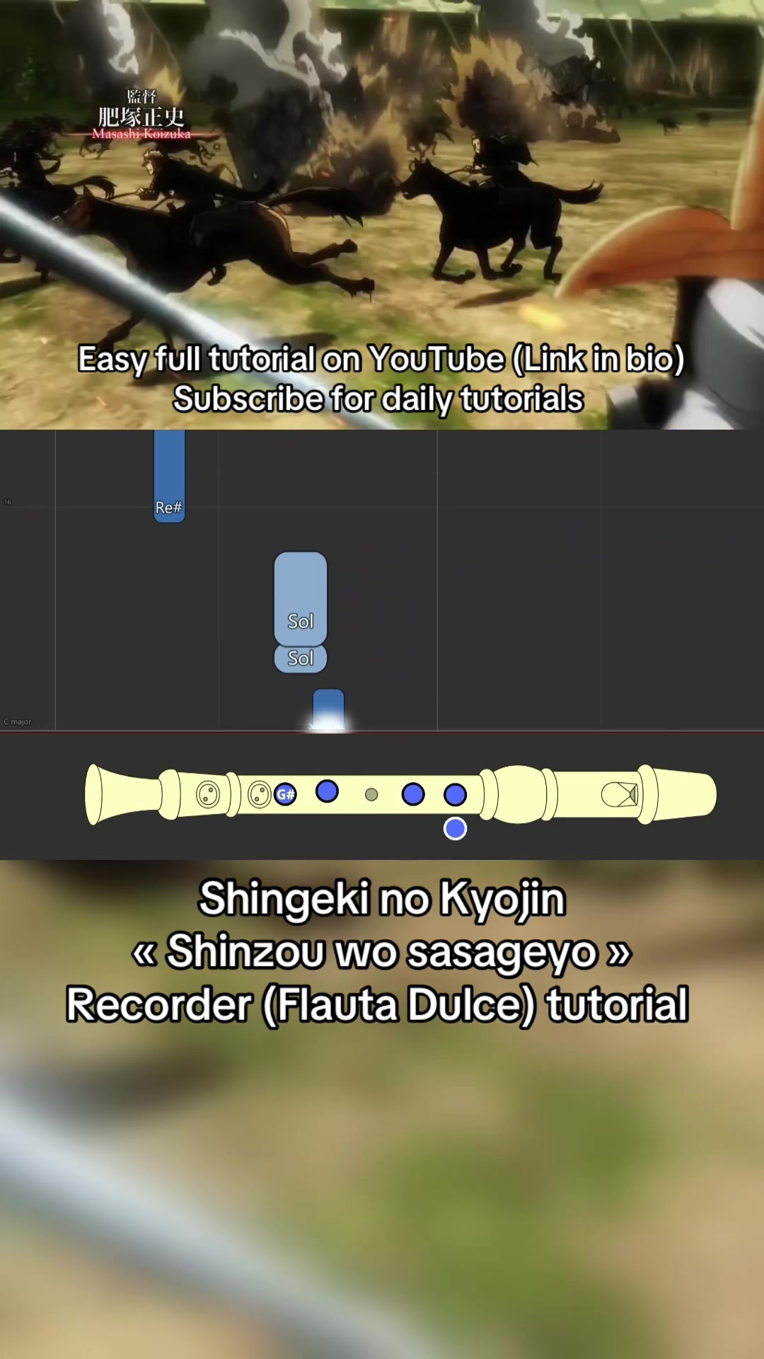 @Jules Recorder 🪈