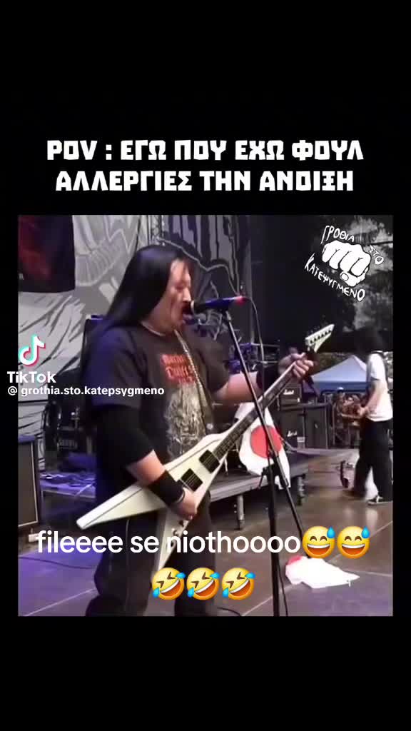@Eleftheria Ritsa