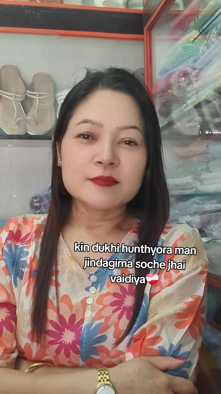 @Kalpana Thapa