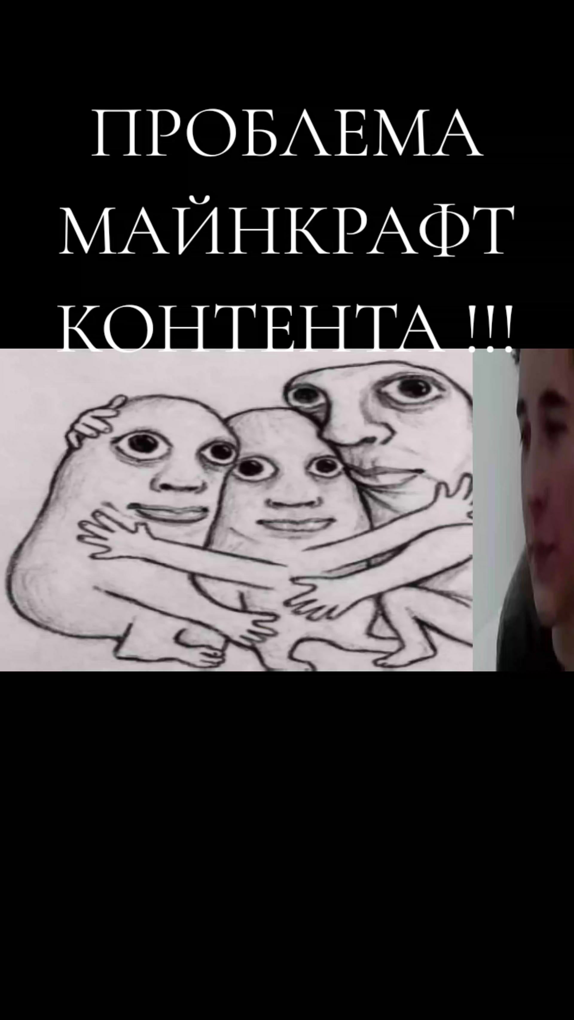 @pilpelbul¹⁵⁸