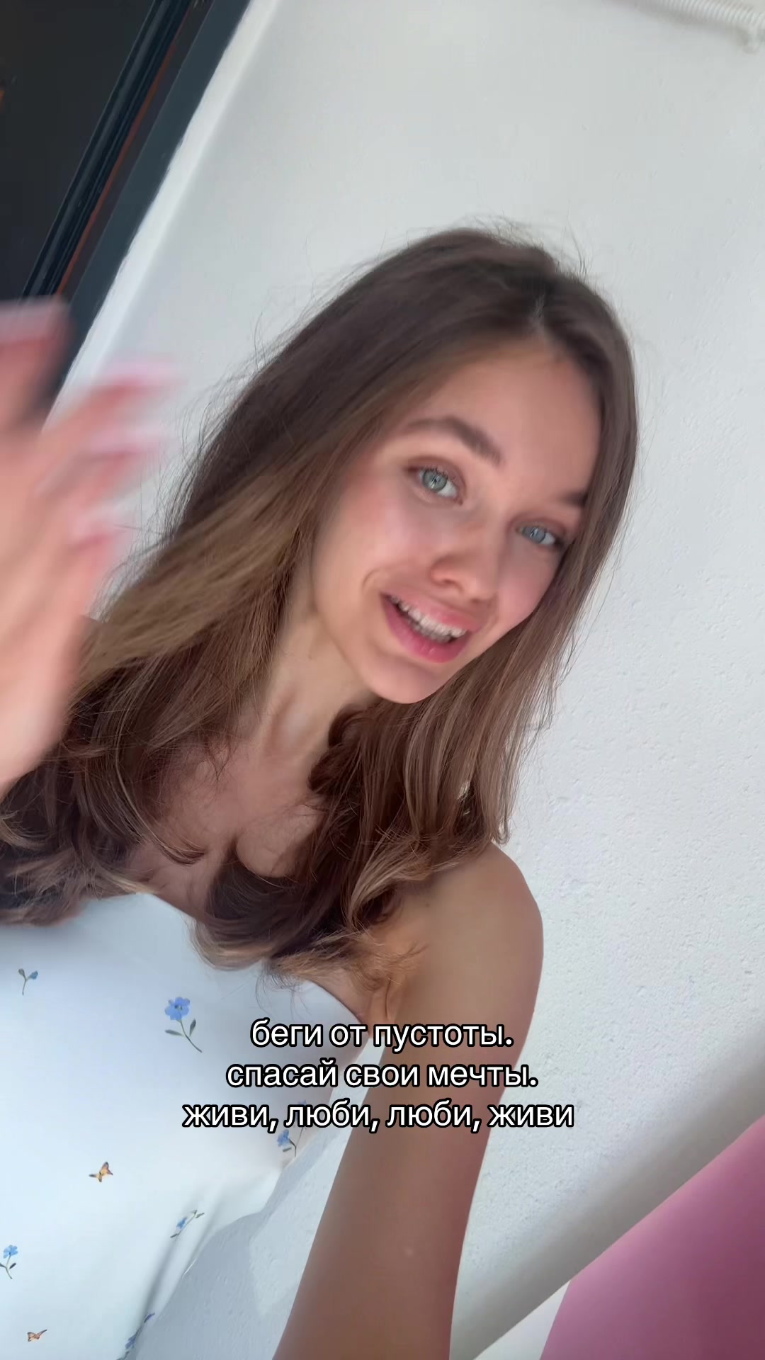 @merryvitt