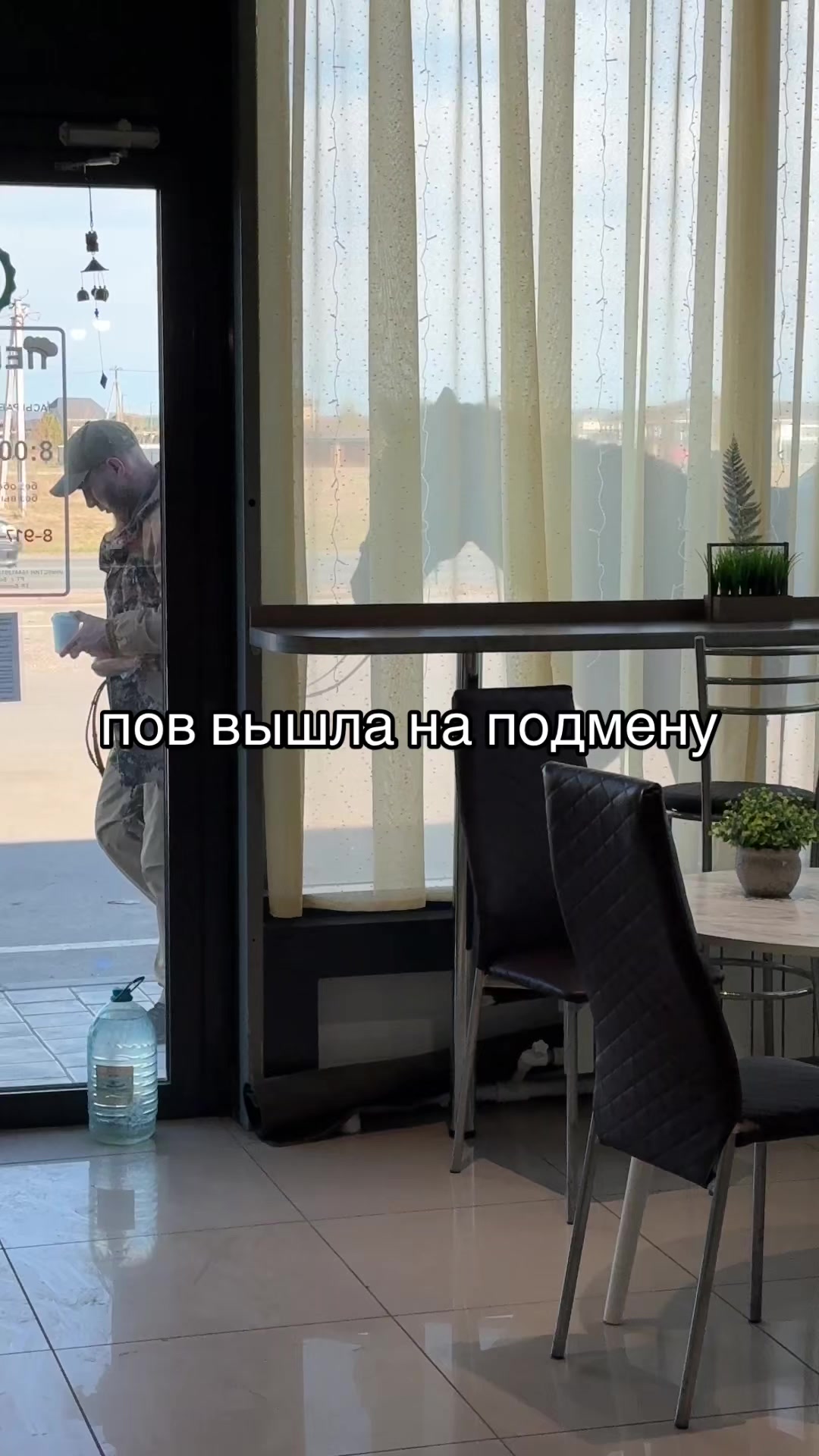 @лол