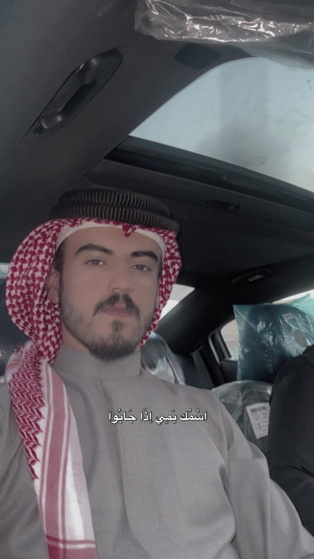 @حمودي ال فريش 